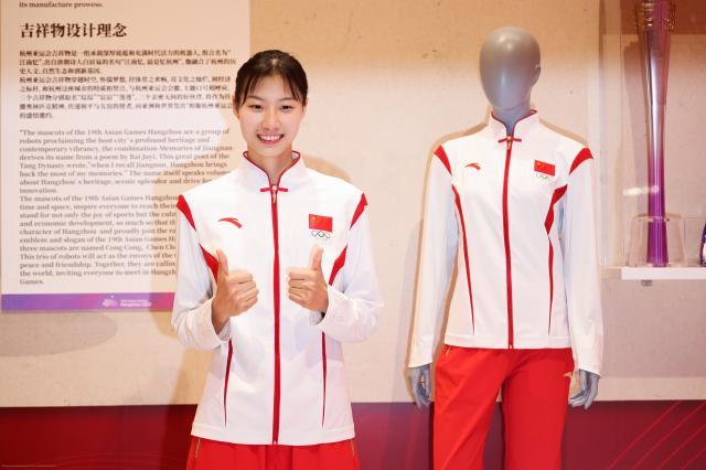 1695814412164062491.jpg 微信图片_20230927192850.jpg